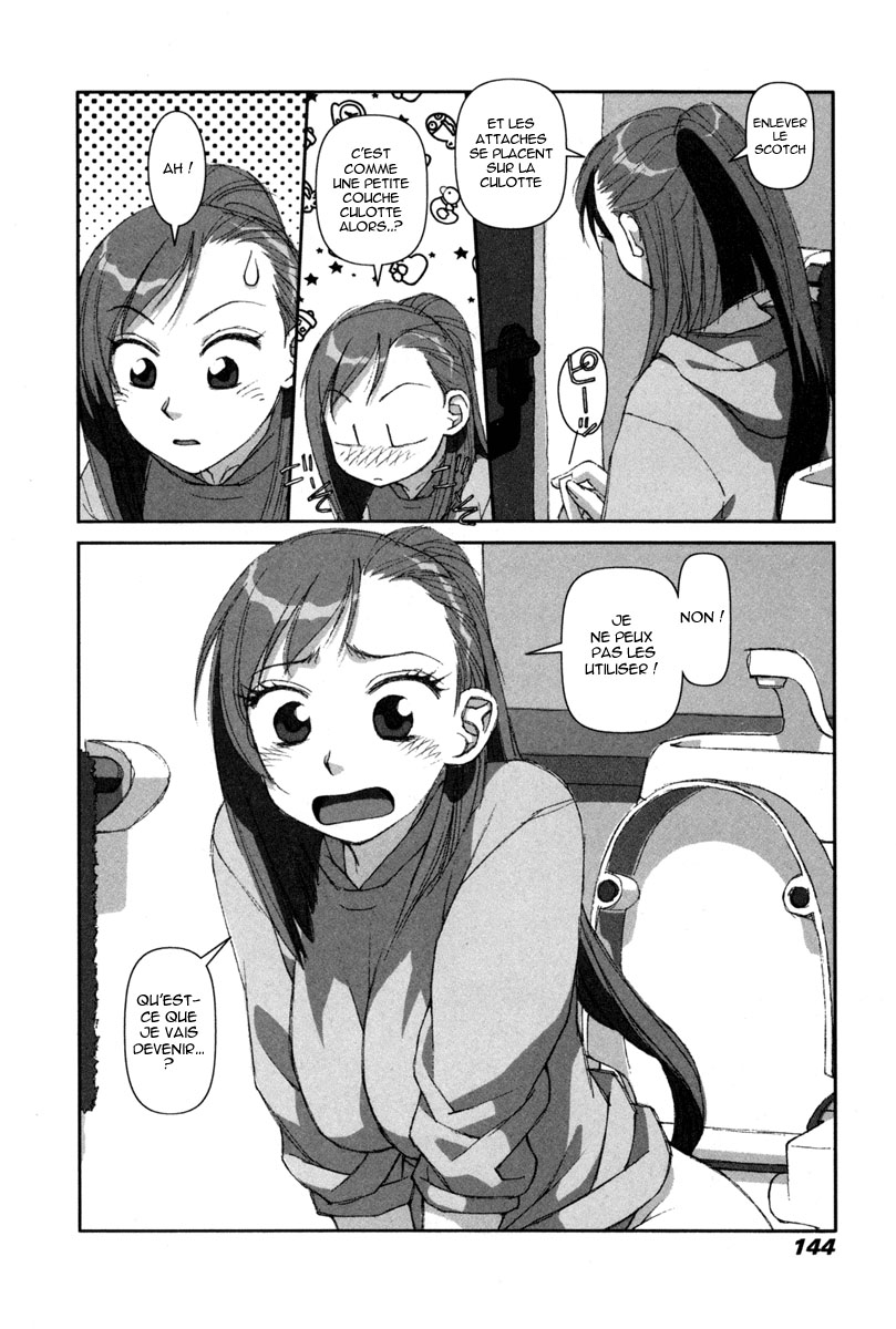 img Boku no Futatsu no Tsubasa 20